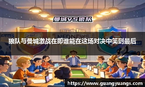 必一运动官方网站
