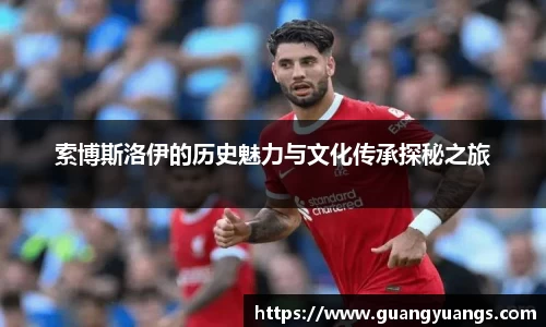 bsports必一体育