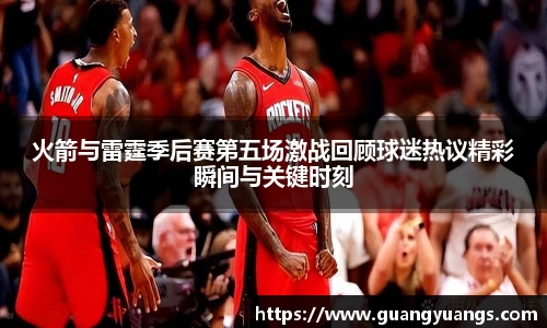 bsports必一体育