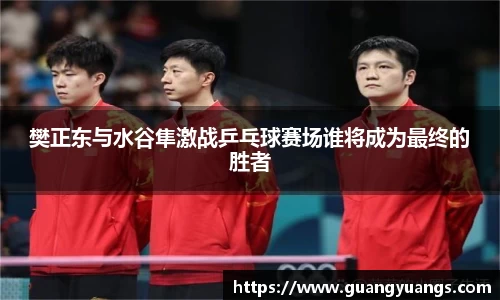 必一运动官方网站