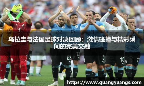 必一运动官方网站