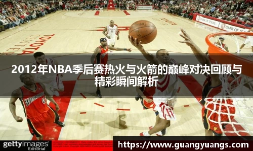 必一bsports体育