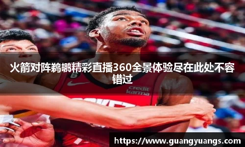 bsports必一体育