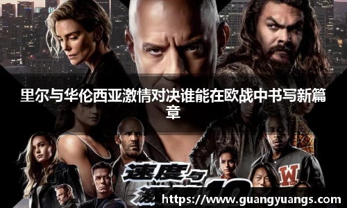 bsports必一体育