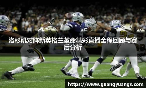 bsports必一体育