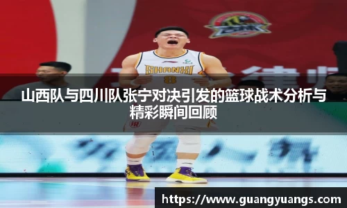 必一bsports体育