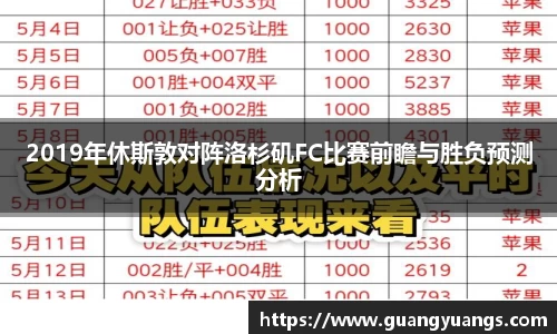 bsports必一体育