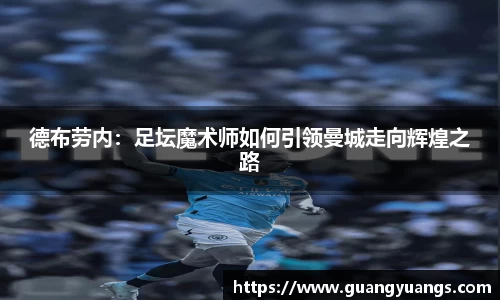 bsports必一体育