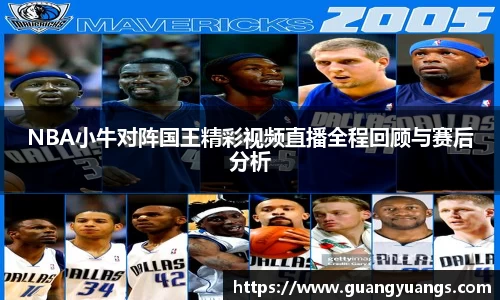 必一bsports体育