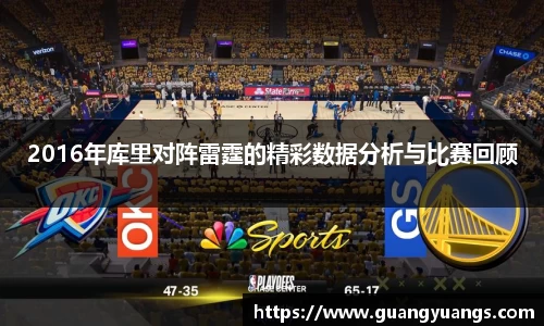 bsports必一体育