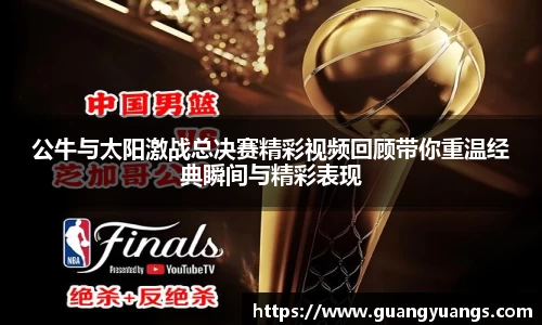 必一运动官方网站