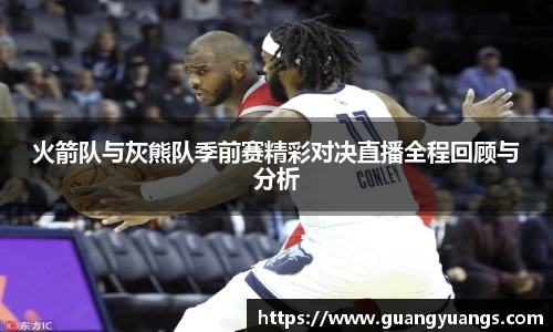 必一运动官方网站