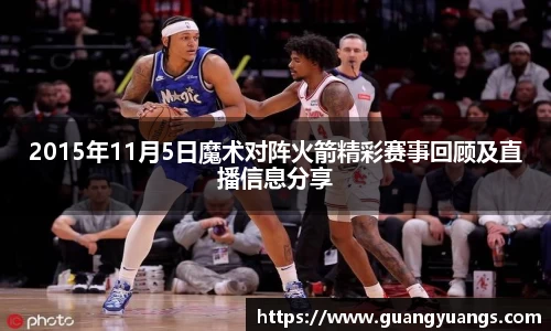 bsports必一体育