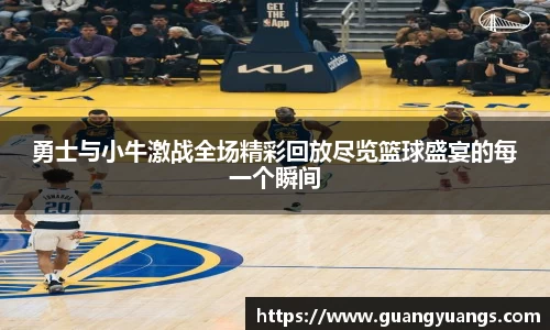 必一运动官方网站