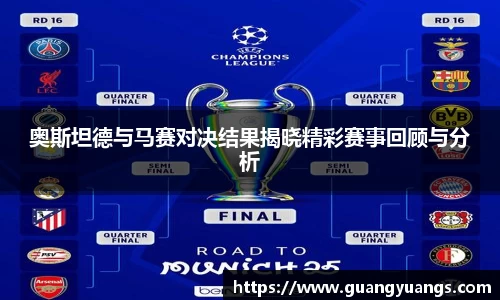 bsports必一体育