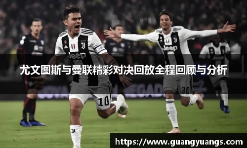 bsports必一体育