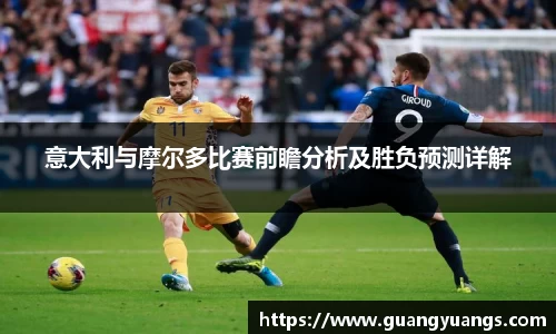 必一运动