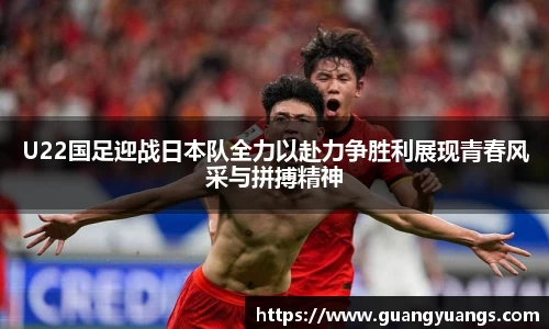 必一bsports体育