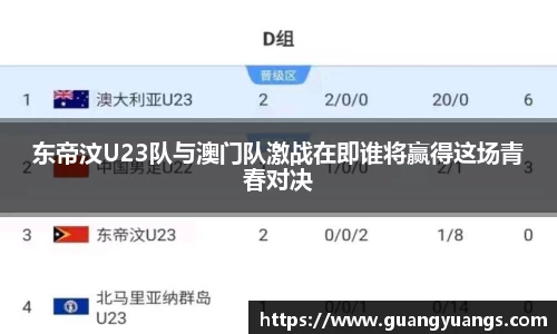 必一运动官方网站