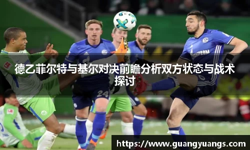 必一运动