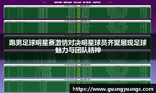 必一运动官方网站