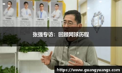 必一运动官方网站