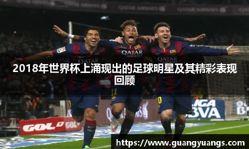 必一bsports体育
