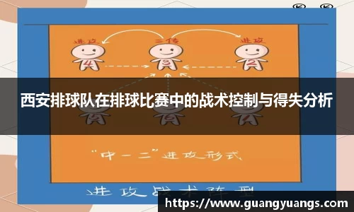 bsports必一体育