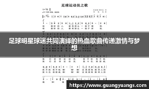 必一bsports体育