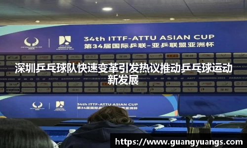 必一运动官方网站