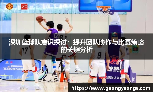 必一运动