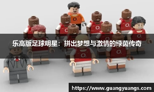 必一运动