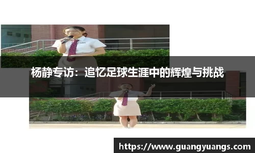 bsports必一体育