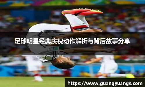 必一运动官方网站