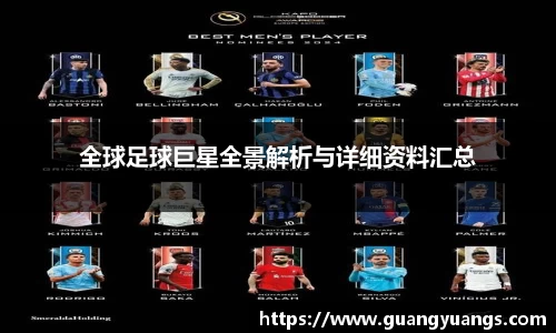 必一运动官方网站