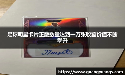 必一运动官方网站