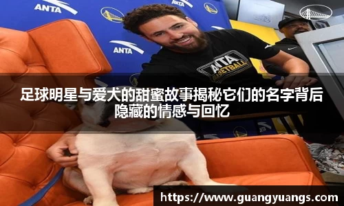 必一运动官方网站