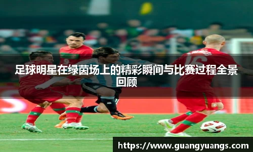 必一运动官方网站