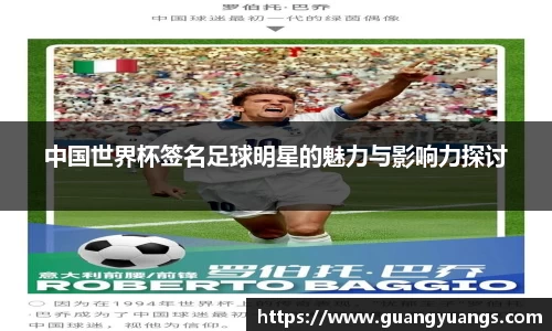 必一运动官方网站